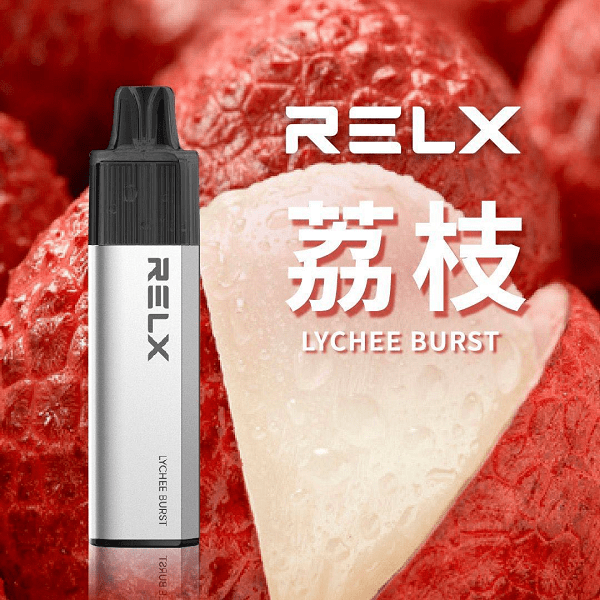 RELX拋棄式8000口-荔枝